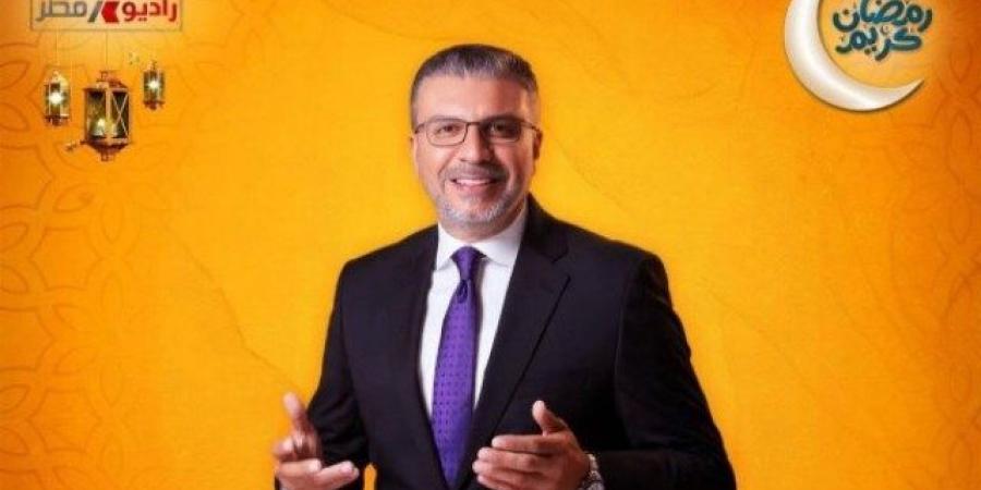 "أبواب الخير".. يواصل مفاجآته بـ "راديو مصر"