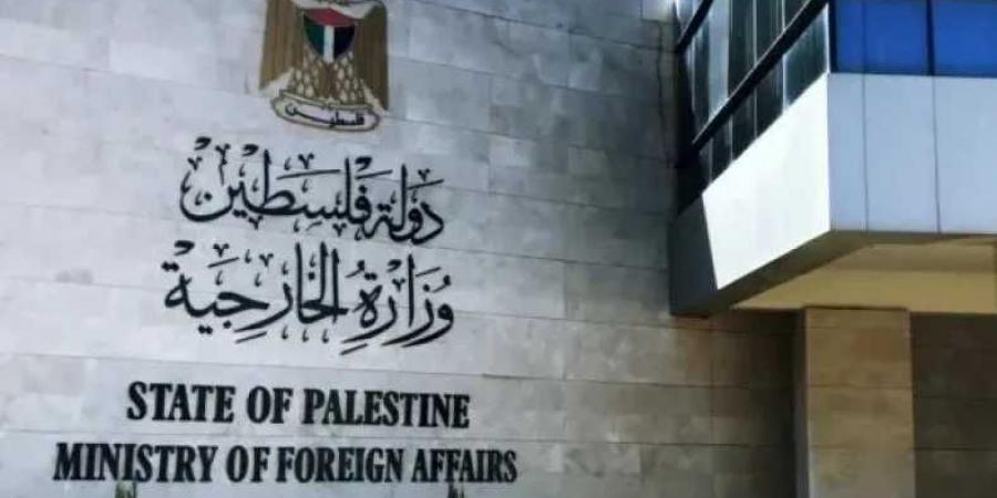 الخارجية الفلسطينية تدين اقتحام نتنياهو للضفة وتعتبره تحدياً لـ ”إعلان نيويورك”