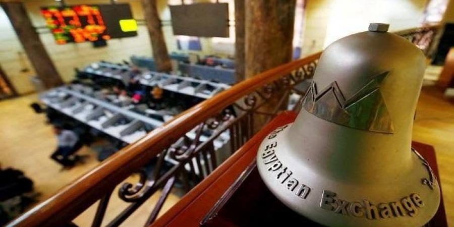 ترقب الطروحات يهبط بـ EGX30 إلى 35.8 ألف نقطة