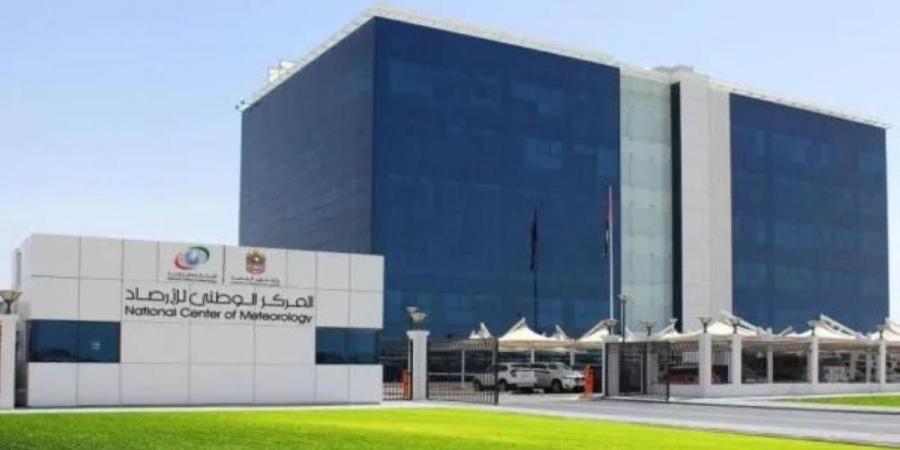 الإمارات.. أمطار غداً الثلاثاء وتوقع استمرارها 3 أيام