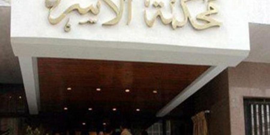 زوجة تطالب زوجها بـ 3.5 مليون جنية نفقات بعد عودته من الخارج