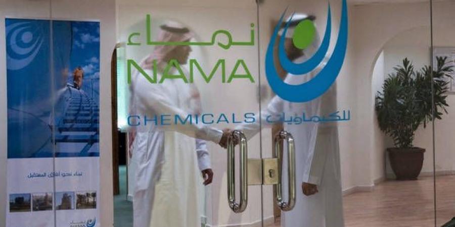 "نماء للكيماويات" تعلن إطفاء جميع خسائرها المتراكمة