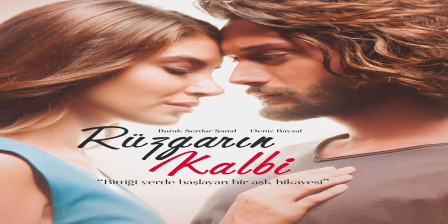 مسلسل قلب روزجار الحلقة 5