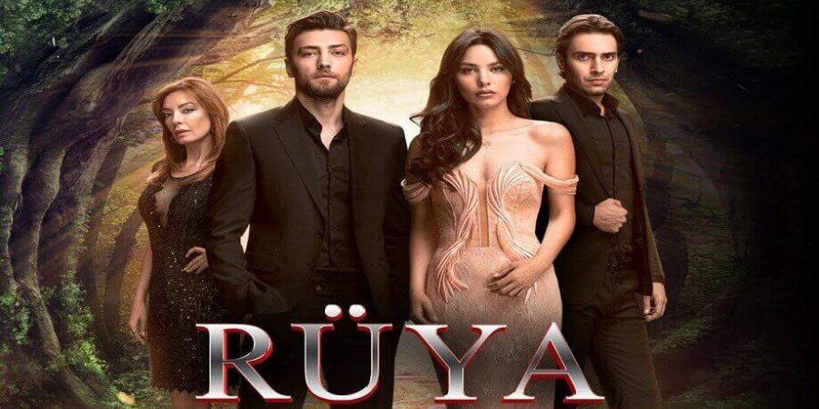 مسلسل الحلم الحلقة 4