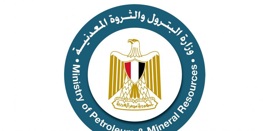 إغلاق مزايدة “إنبيدكو” للبحث عن البترول في 7 مناطق نهاية الشهر الحالي