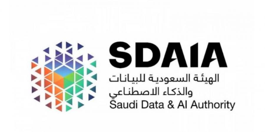 سدايا تعلن عن بدء التسجيل في معسكر بناء وكلاء الذكاء الاصطناعي