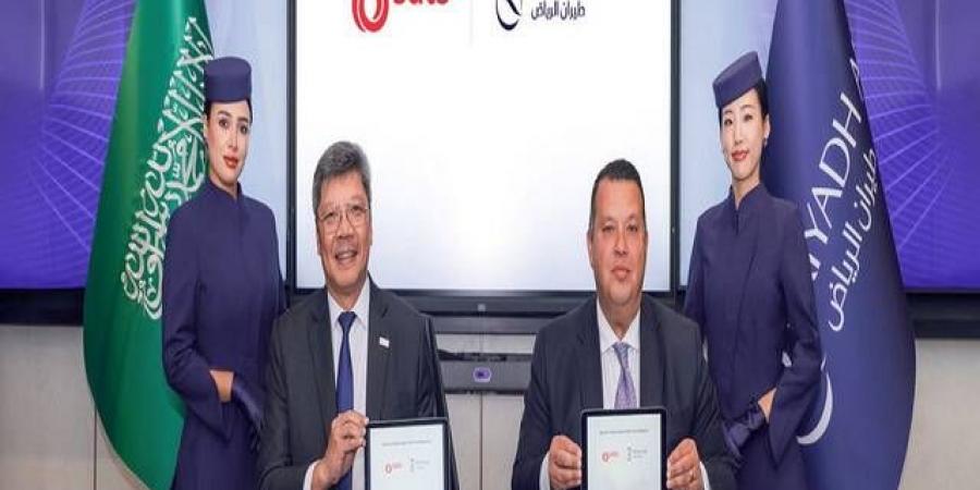 "طيران الرياض" يبرم اتفاقية مع "SATS السعودية" لتقديم خدمات شحن بمطارات المملكة