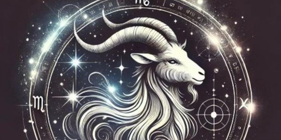 توقعات برج الجدي حظك اليوم الثلاثاء 19 أغسطس 2025 تأثيرات فلكية ترسم ملامح قراراتك المالية والعاطفية