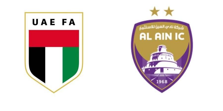 تطور لافت بعد «حرب البيانات»..نادي العين يقاضي اتحاد كرة القدم