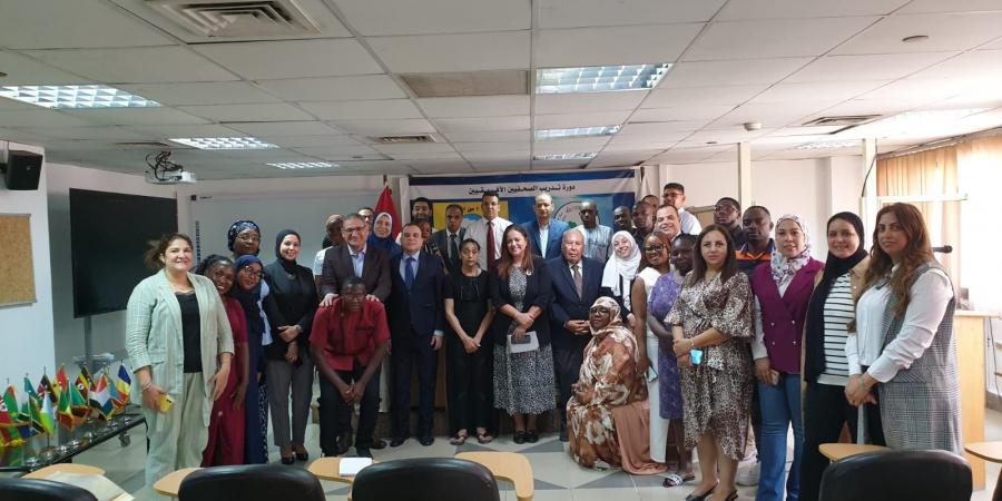 الأعلى للإعلام يعلن انطلاق الدورة التدريبية رقم "61 " للصحفيين الأفارقة