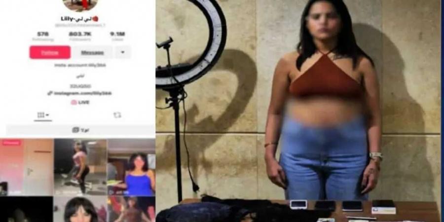 القبض على فتاة تدعى «لي لي» بتهمة نشر مقاطع فيديو خادشة للحياء وحيازة مخدرات بالقاهرة