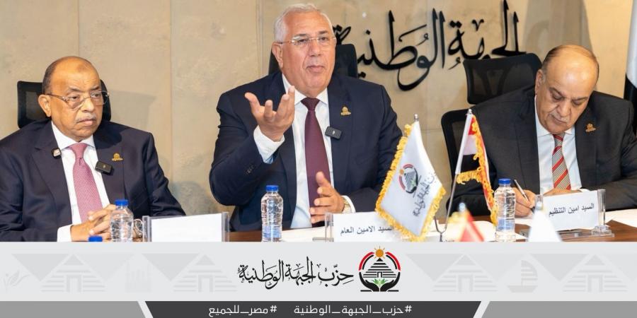 رئيس حزب الجبهة : الفرص متساوية في الترشح لانتخابات النواب
