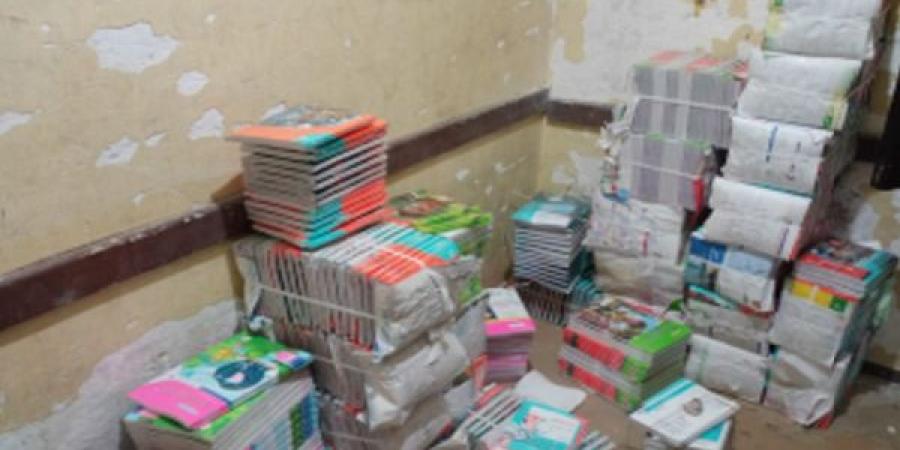 ضبط مكتبة بدون ترخيص فى القاهرة