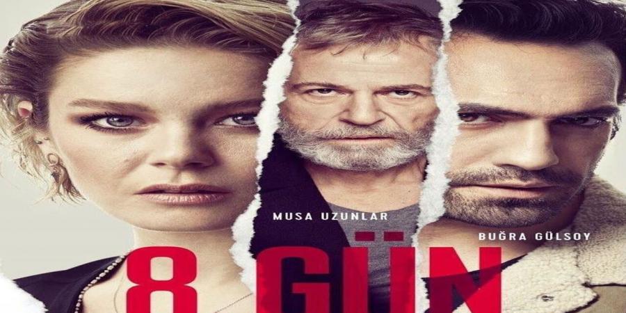 مسلسل اليوم الثامن الحلقة 2