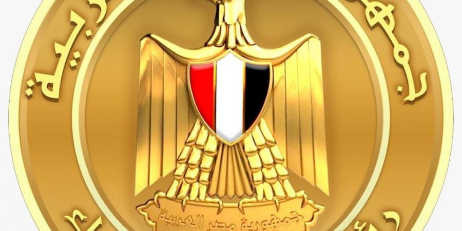 بالفيديو.. الوزراء: تمكين الفلاح استراتيجية مستمرة لنهضة زراعية