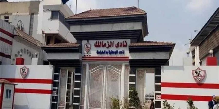 رسميًا.. جهاز حدائق أكتوبر يسحب أرض الزمالك لعدم جدية التنفيذ وانتهاء المدة