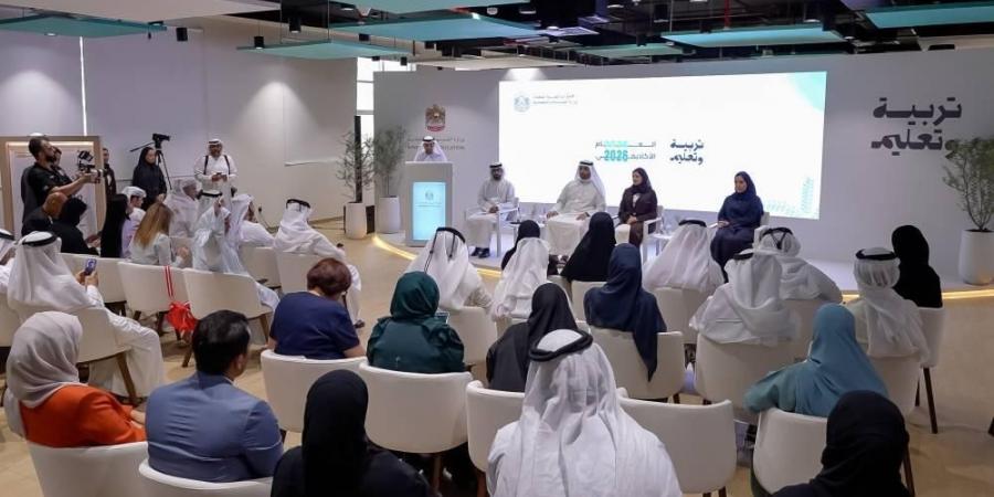 مدارس الإمارات جاهزة لاستقبال أكثر من مليون طالب