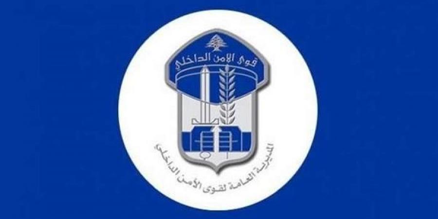 قوى الأمن: توقيف 3 أشخاص اعتدوا بالضرب على قاصر في بلدة رشعين شمال لبنان