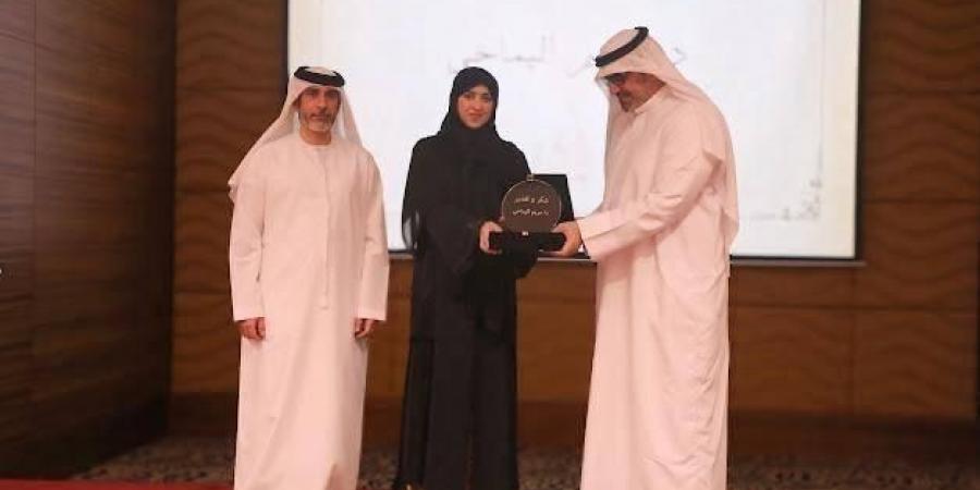 مركز المسار يحتفي بإنجازاته ويكرّم شركاءه