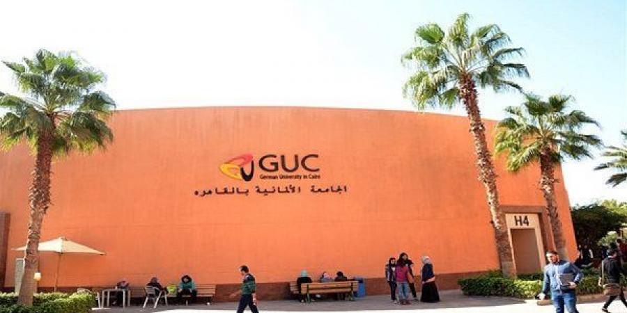 الجامعة الألمانية بالقاهرة تعلن حاجتها إلى أعضاء هيئة التدريس.. التفاصيل كامله
