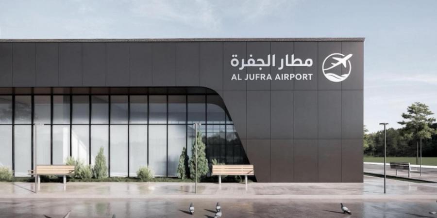 الجهاز الوطني للتنمية يعتمد مخططات تطوير مطار الجفرة ضمن رؤية 2030