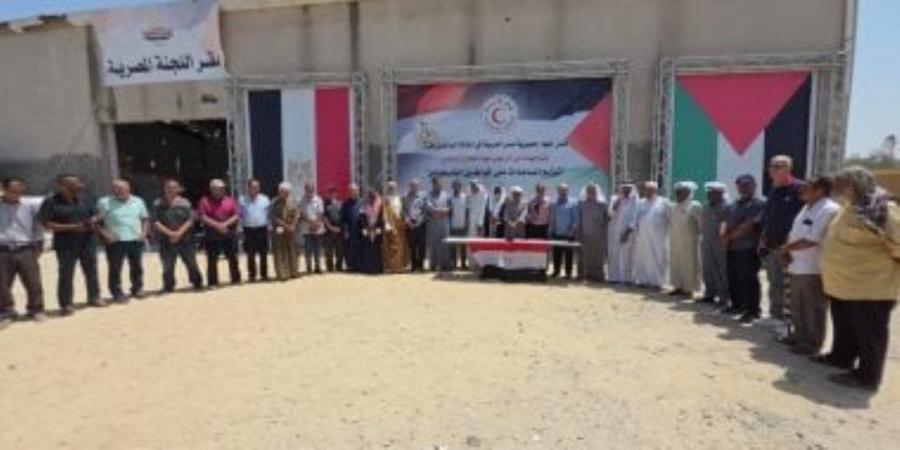 عشائر غزة نقف بجانب مصر ضد محاولات ابتزازها للقبول بمخطط التهجير.. فيديو