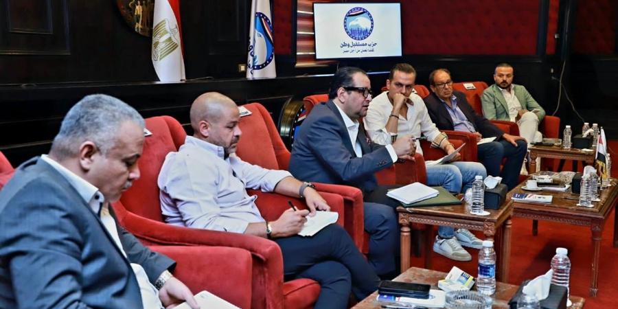مستقبل وطن يواصل اجتماعات لجنة ترشيحات النواب