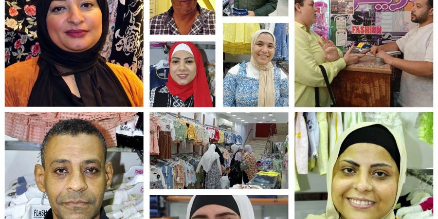 بعد مرور أكثر من 10 أيام.. رواج في الأوكازيون الصيفي