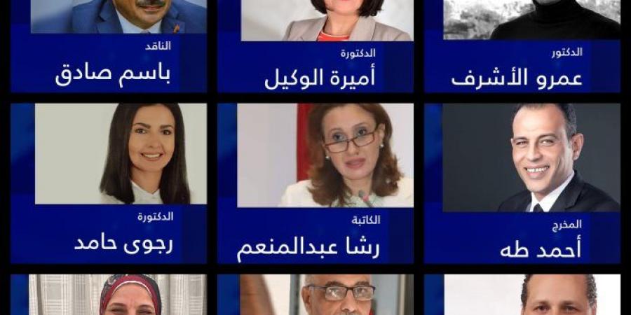 التجريبي يكشف لجنة مشاهدة واختيار العروض المصرية..ةمصر تشارك بـ 3 عروض