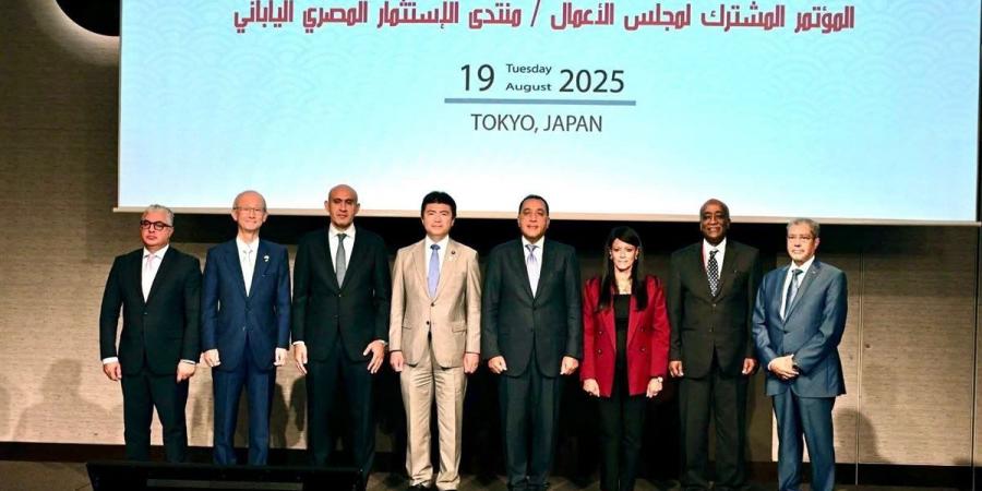 وزير التربية والتعليم يفتتح الجلسة الافتتاحية لمنتدى مجلس الأعمال المصري الياباني
