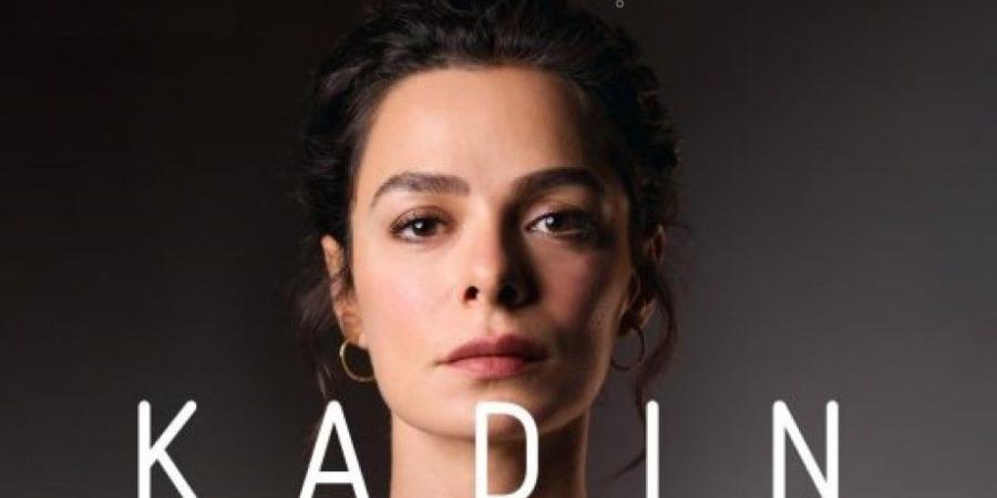 مسلسل امراة الموسم الثاني الحلقة 1