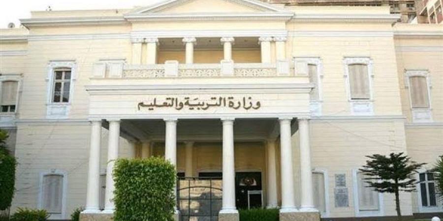 ما هي الكليات المتاحة في مسار الطب بـ البكالوريا المصرية ؟