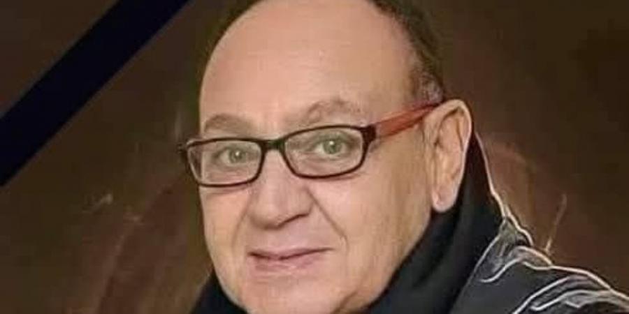 تشييع جنازة الدكتور يحيى عزمى بعد صلاة ظهر اليوم