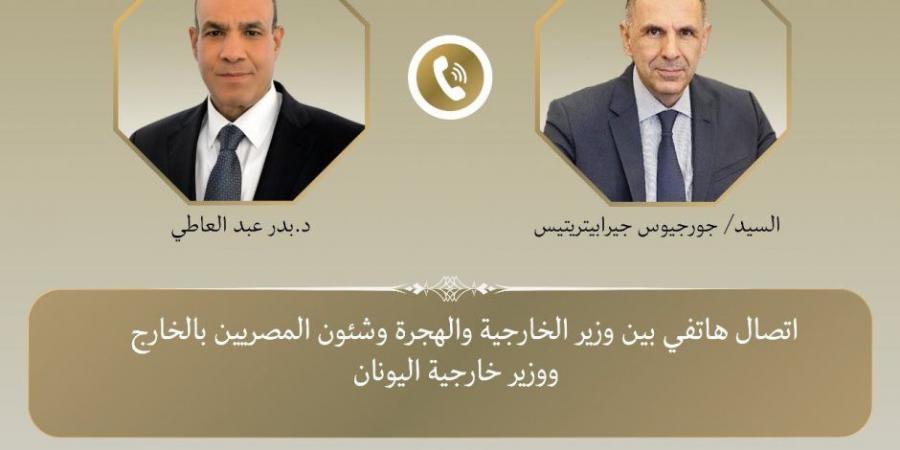 في اتصال هاتفي .. وزير الخارجية يستعرض الأوضاع في غز ة وجهود الوساطة مع نظيره اليوناني