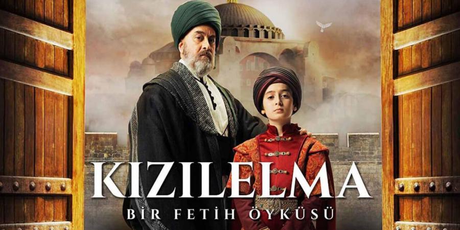 مسلسل الفتح العظيم الحلقة 3