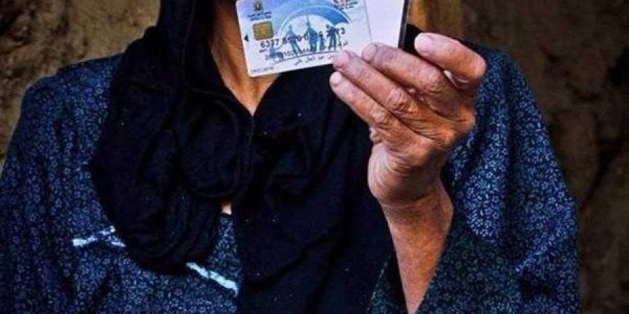 موعد صرف معاش تكافل وكرامة لشهر أغسطس 2025.. بعد الزيادة الأخيرة