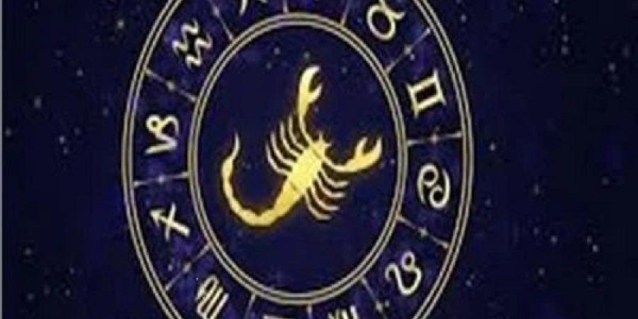 توقعات برج العقرب اليوم الثلاثاء 19-8-2025
