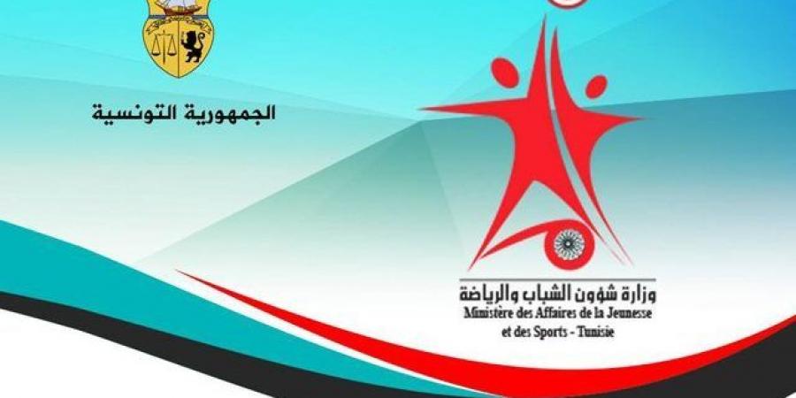 تقصير وسوء تصرّف: وزارة الرياضة تقرّر حل هذا المكتب الجامعي.. #خبر_عاجل