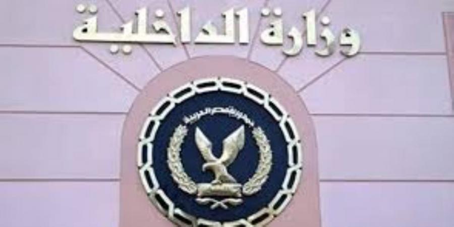 الداخلية عن فيديو  مكالمة إباحية لضابط شرطة: مفبرك من الجماعة الإرهابية