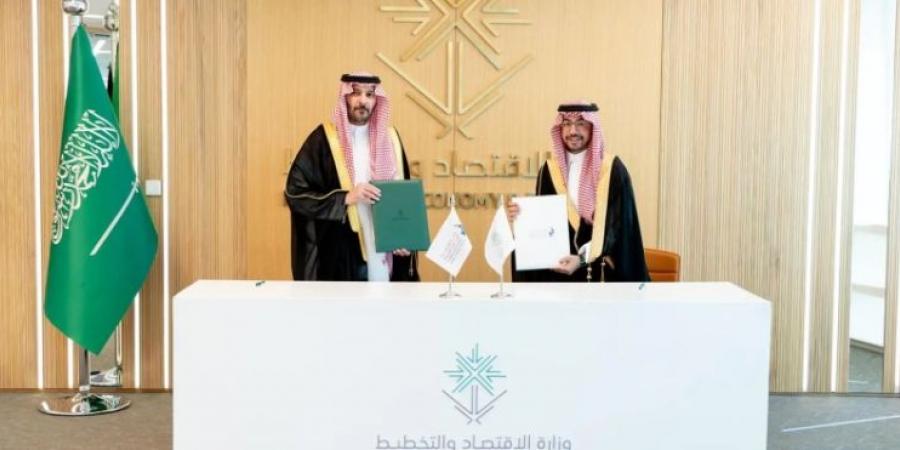 وزارة الاقتصاد وتنمية الموارد يوقعان مذكرة تعاون لتنمية رأس المال البشري