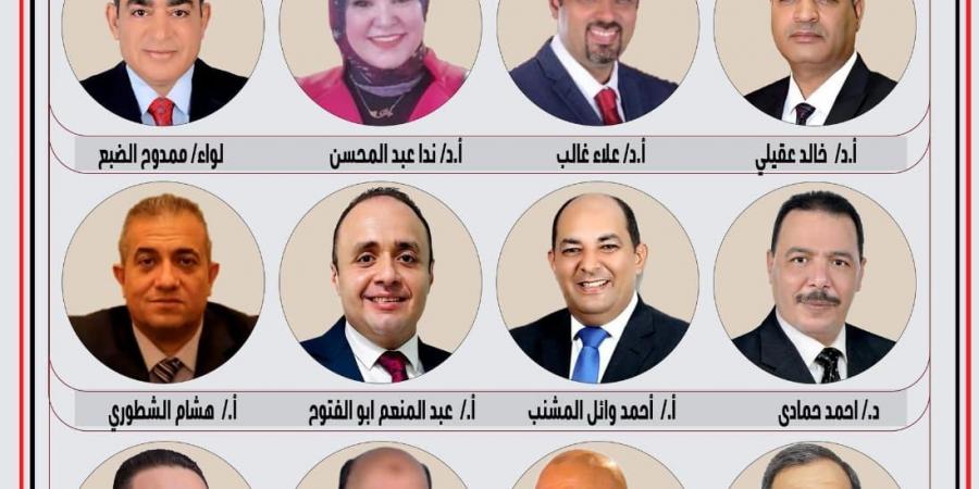 أمانة الجبهة الوطنية بسوهاج تعلن اختيار وتعيين كفاءات وقيادات بارزة لمهام الأمناء المساعدين