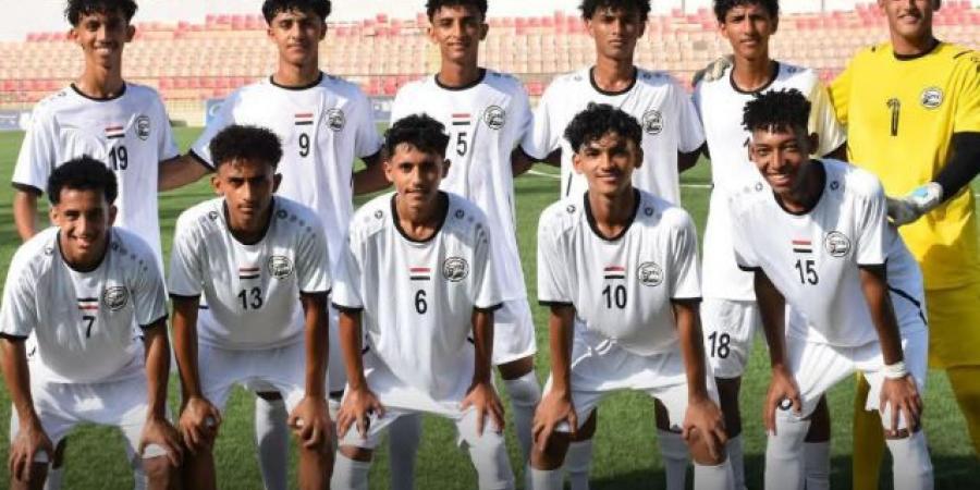 منتخب الناشئين يحسم ودية السعودية بـ الثلاثية