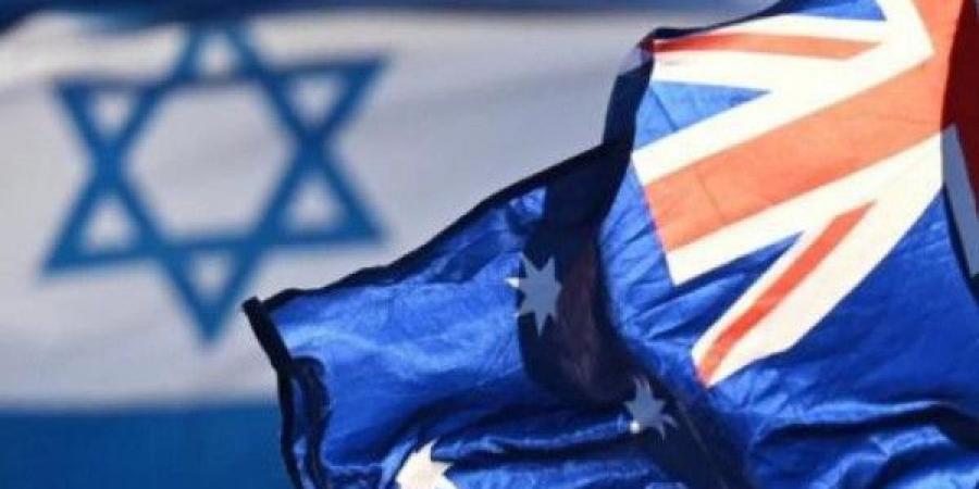 بريطانيا: إلغاء إسرائيل تأشيرات دبلوماسيي أستراليا بفلسطين يقوض الحوار