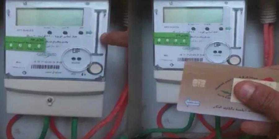 وقف خدمة شحن عدادات الكهرباء مسبقة الدفع في هذه المناطق.. ما هي؟