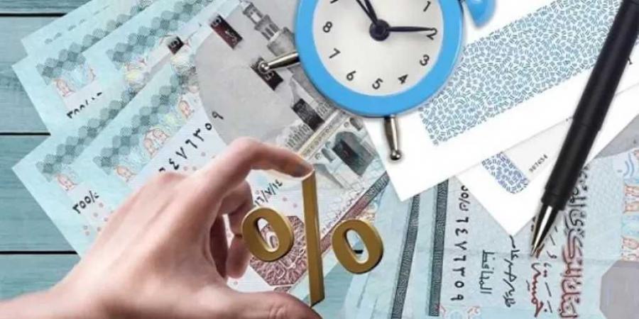 أفضل شهادات في البنوك المصرية تقدم عائد على 100 ألف جنيه