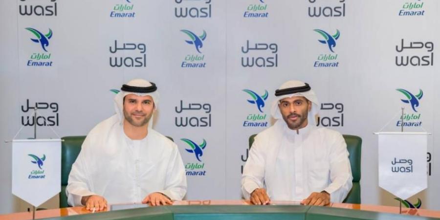 «إمارات» مزود الغاز وخدمات الصيانة لعقارات «وصل»