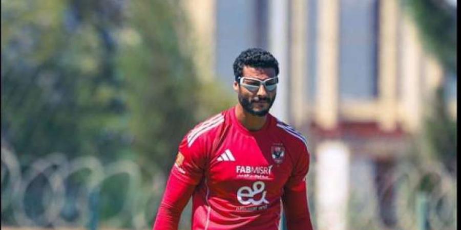 الشناوي يظهر في الأهلي بعد وفاة والده بـ48 ساعة