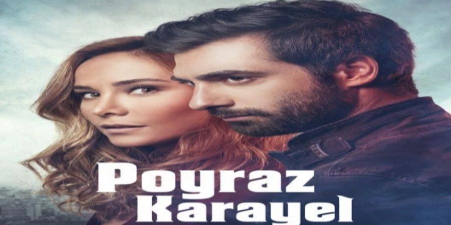 مسلسل بويراز كارايل الموسم الثاني الحلقة 6