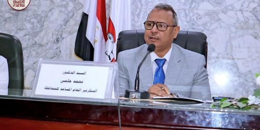 السكرتير العام المساعد بسوهاج يشارك في جلسة الحوار الوطني المجتمع
