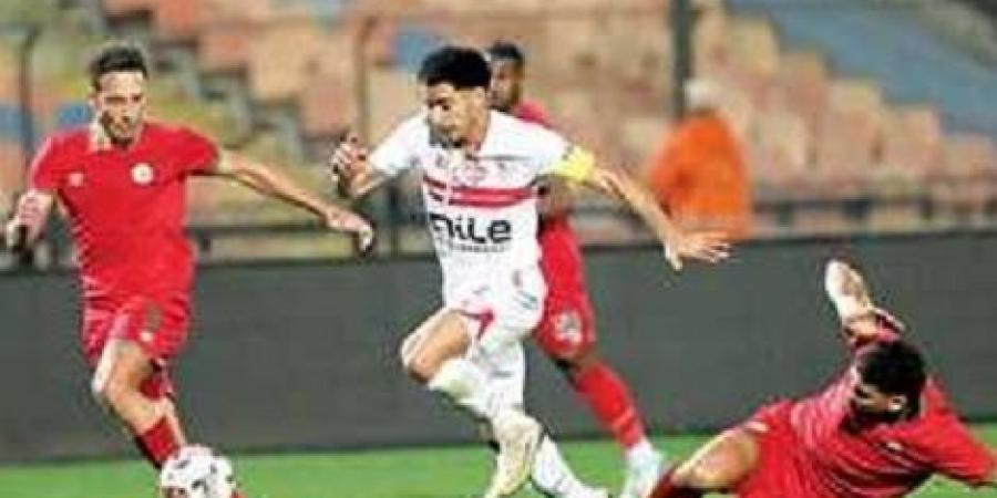 البث المباشر لمباراة مودرن سبورت والزمالك بدوري نايل اليوم